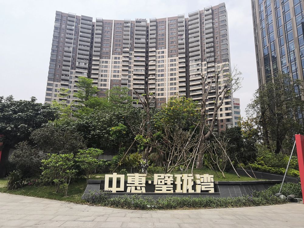 小区相关图