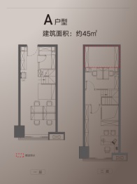 合肥海伦国际1室1厅1厨1卫建面45.00㎡