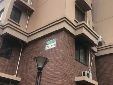 永康城兴利苑 1室1厅 南