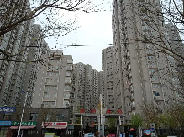 金宇蓝苑