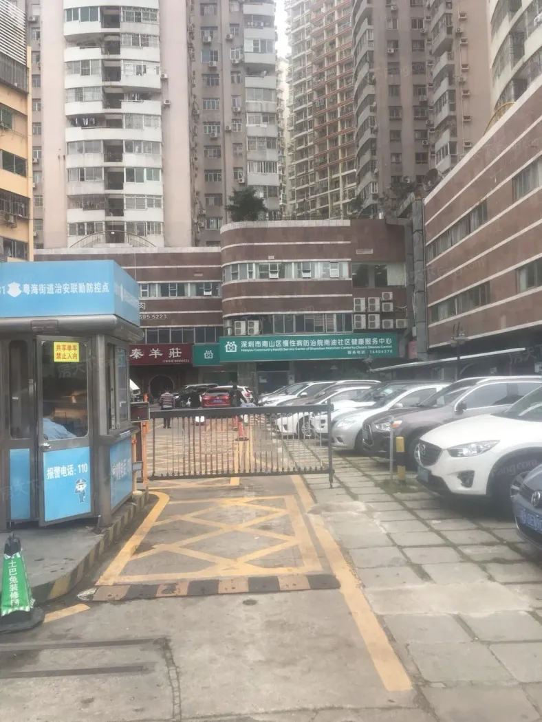海晖大厦