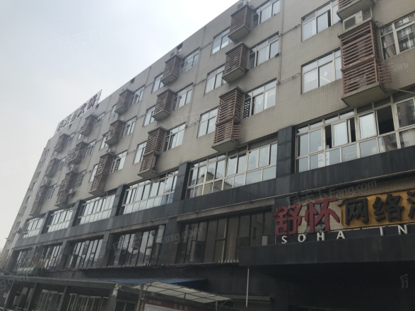 光华里实景图