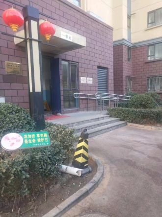 四合欣园实景图