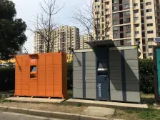 夏阳·崧泽华城逸泰雅苑(二期)·2室·1厅