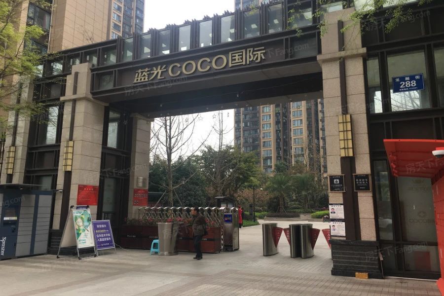小区相关图
