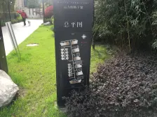 虹桥商务区 182+大平层户型 4房4卫+双车位