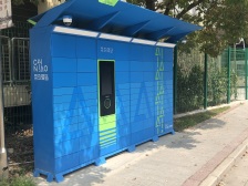 店长主推 地铁磅 新小区 精装电梯两房 好楼层诚意出售