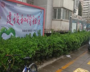 莲怡园一区2室1厅西南