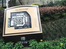 佳州星城1室1厅东西南