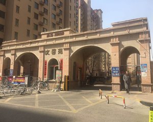 出售 东亚文馨苑,前面无遮挡位置优采光好,户型好。