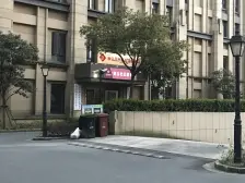 人车分流,随时看房,满五 无抵押,业主诚意