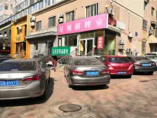 三室大户型,房主诚心卖,楼层高