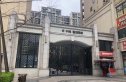 中粮香颂丽都实景图