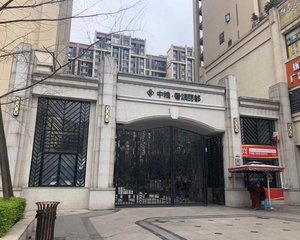 中粮香颂丽都3室2厅东南西北