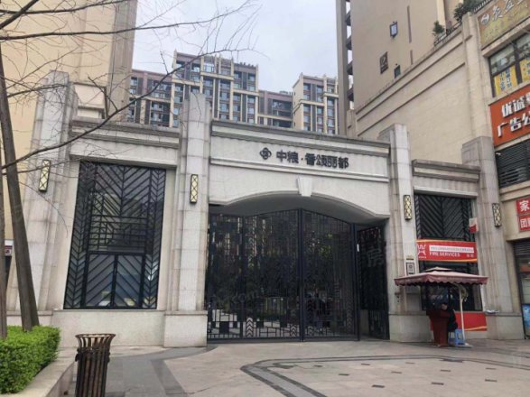 中粮香颂丽都实景图
