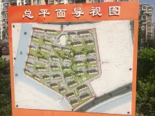 华漕·爱博家园五村·1室·1厅