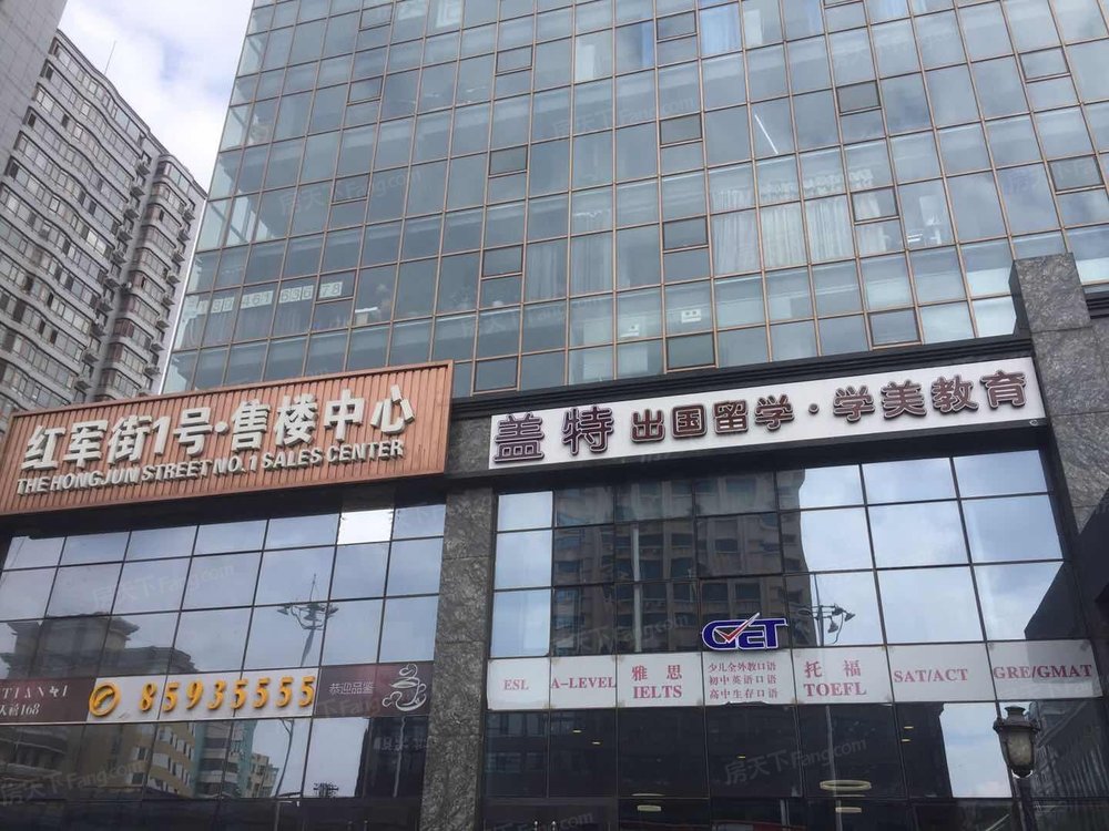 小区相关图