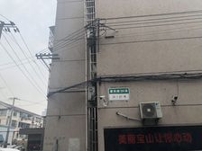 精装全明1房1厅,近地铁口