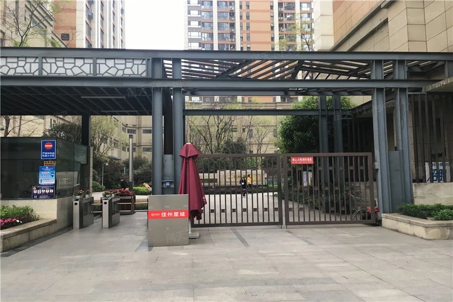 小区相关图
