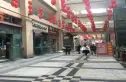 鑫禾北城鑫街实景图