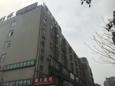 光华里1室0厅南