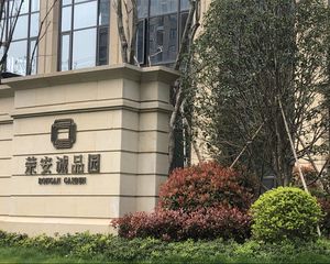 精装修楼层好采光好视野开阔..商品房
