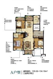 西花园3室2厅1厨2卫建面129.59㎡