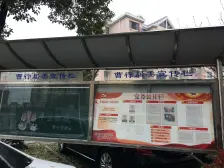 金丰佳园 19年次新小区 电梯小洋房 双南一房面向阳光