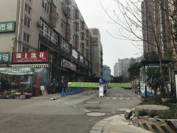 光华里实景图