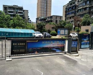 锦城华府1室1厅东