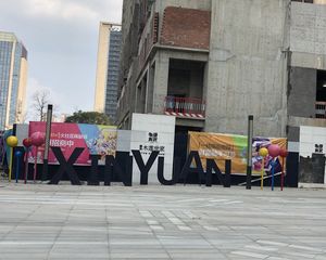 喜盈门近地铁18年洋房小区中层边户双阳台满五唯一