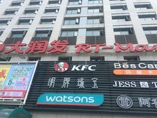 雅逸居2室1厅东南