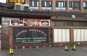 纪念小区实景图
