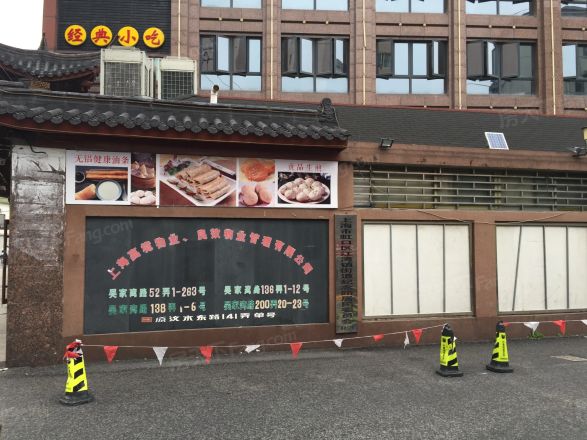纪念小区实景图