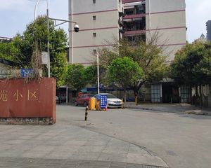 光华苑小区3室1厅东南