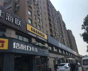 姜山繁华地段小区 有电梯 带车棚 3室2厅2卫