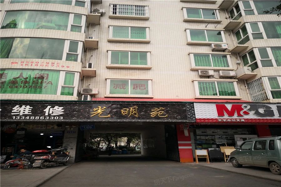 小区相关图