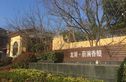 龙湖蔚澜香醍实景图