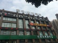 北城鑫街1室1厅东南