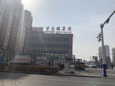 联排别墅.一层带花园.车库.露台.房主诚心卖房