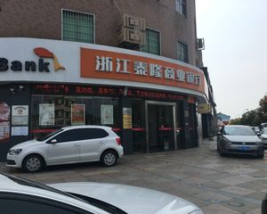 景瑞红翎台5室1厅南
