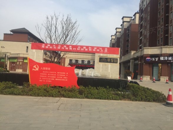 万科美的璞悦山实景图