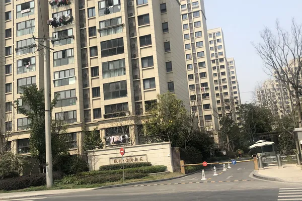 绿洲古猗新苑二期