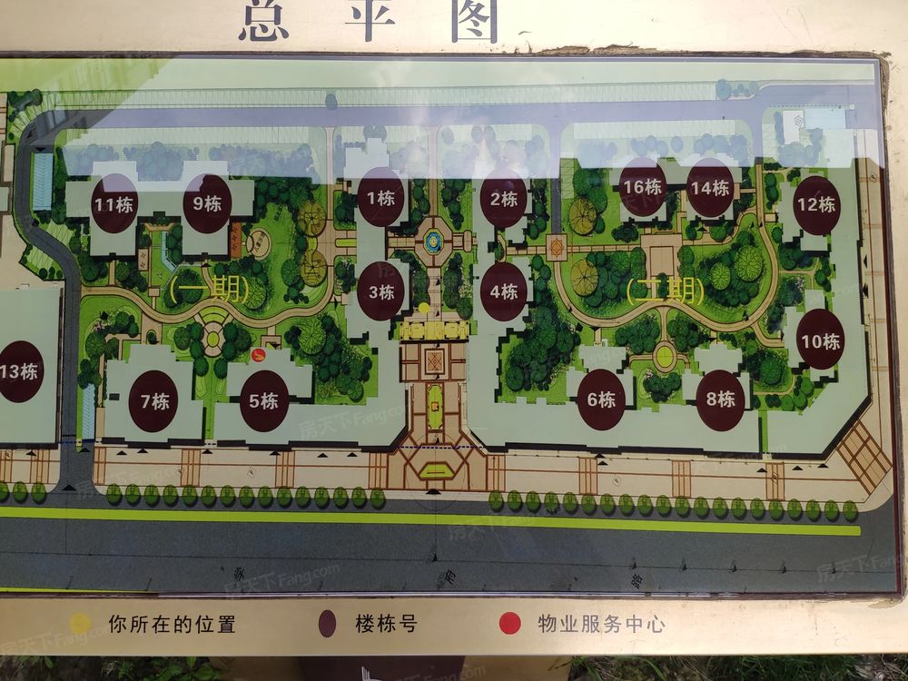 小区相关图