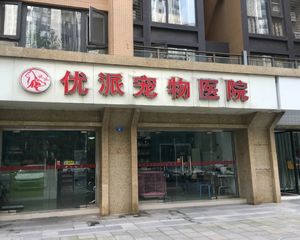 锦城华府2室1厅东南