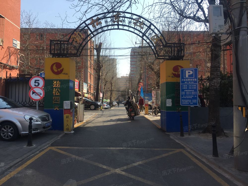 小区相关图