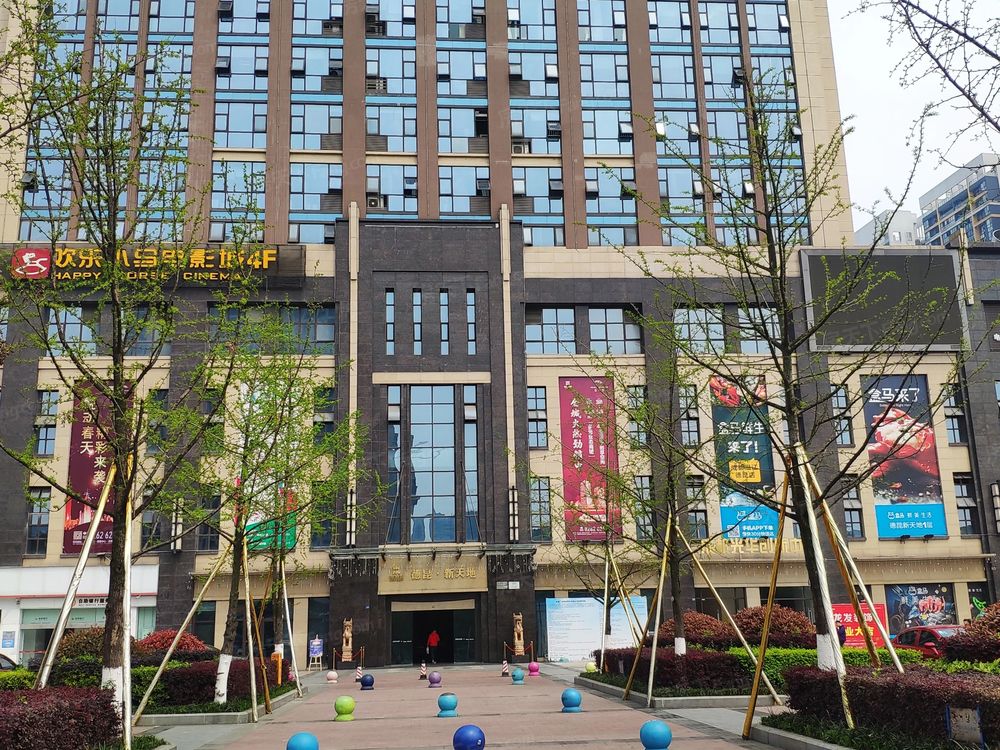 小区相关图