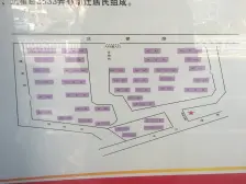 原始动迁税费少,诚意出售位置好,交通便利,配套齐全