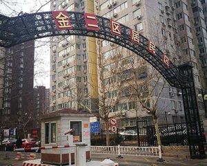 金顶街二区2室1厅东北