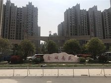 鑫城南苑3室1厅南